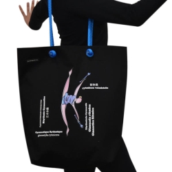 Pastorelli Rhytmic bag