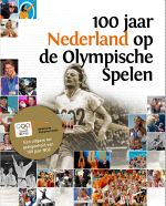 17173 productplaatje